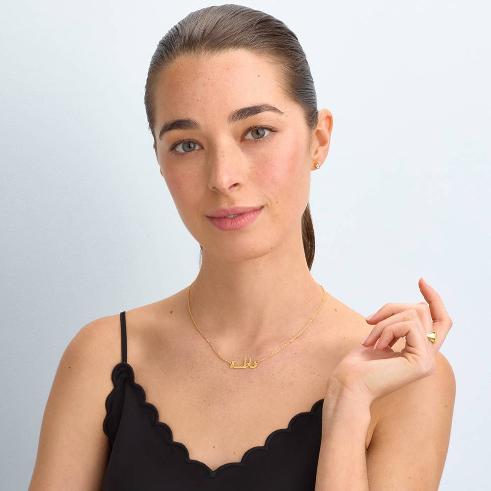 Collier Mille et Une Nuits Personnalisé - MÎA™