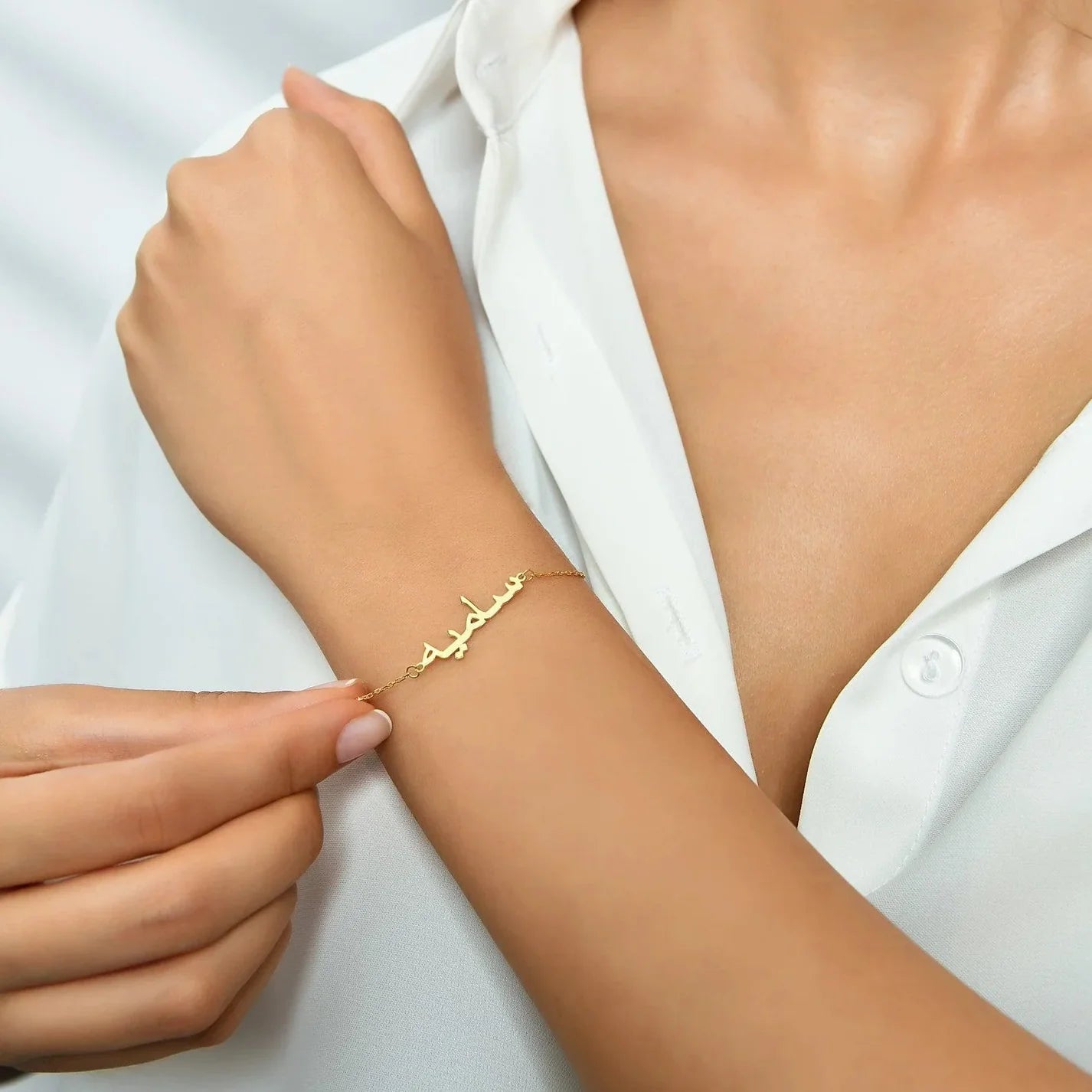 Bracelet Mille et Une Nuits Personnalisé - MÎA™