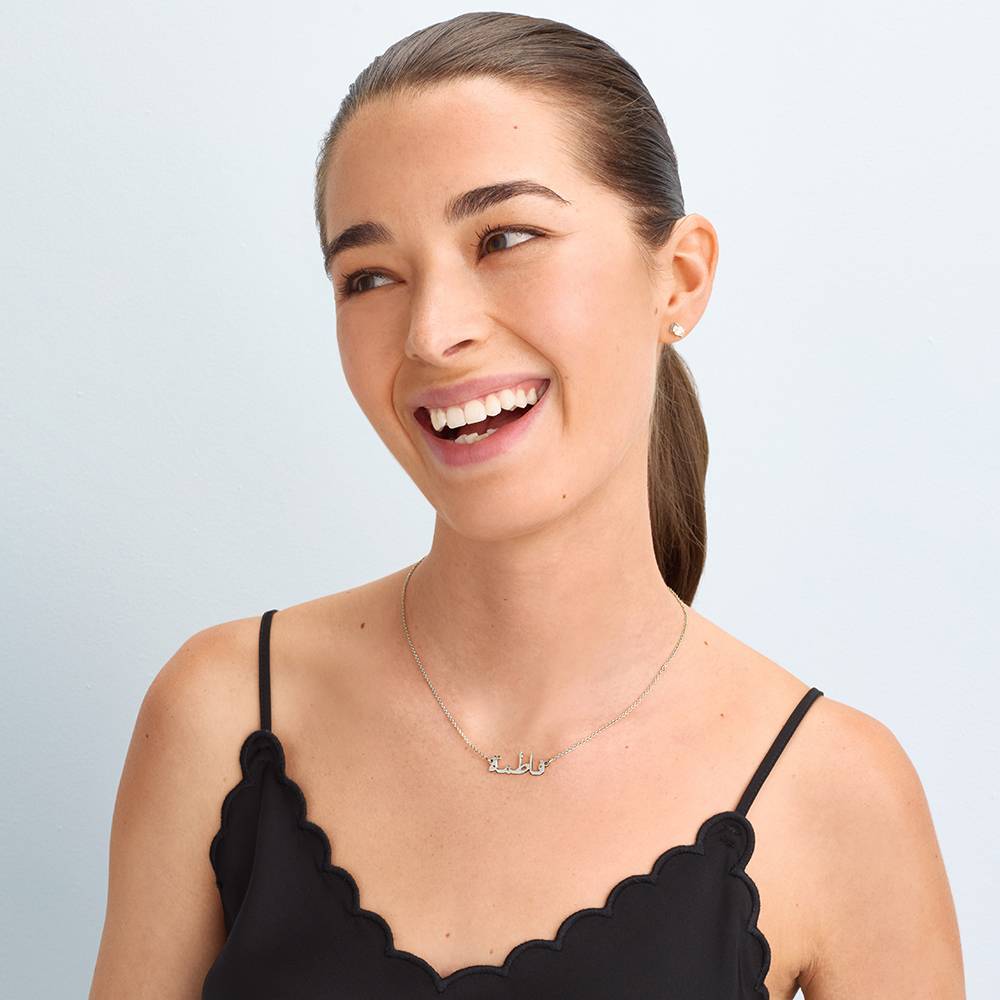 Collier Mille et Une Nuits Personnalisé - MÎA™